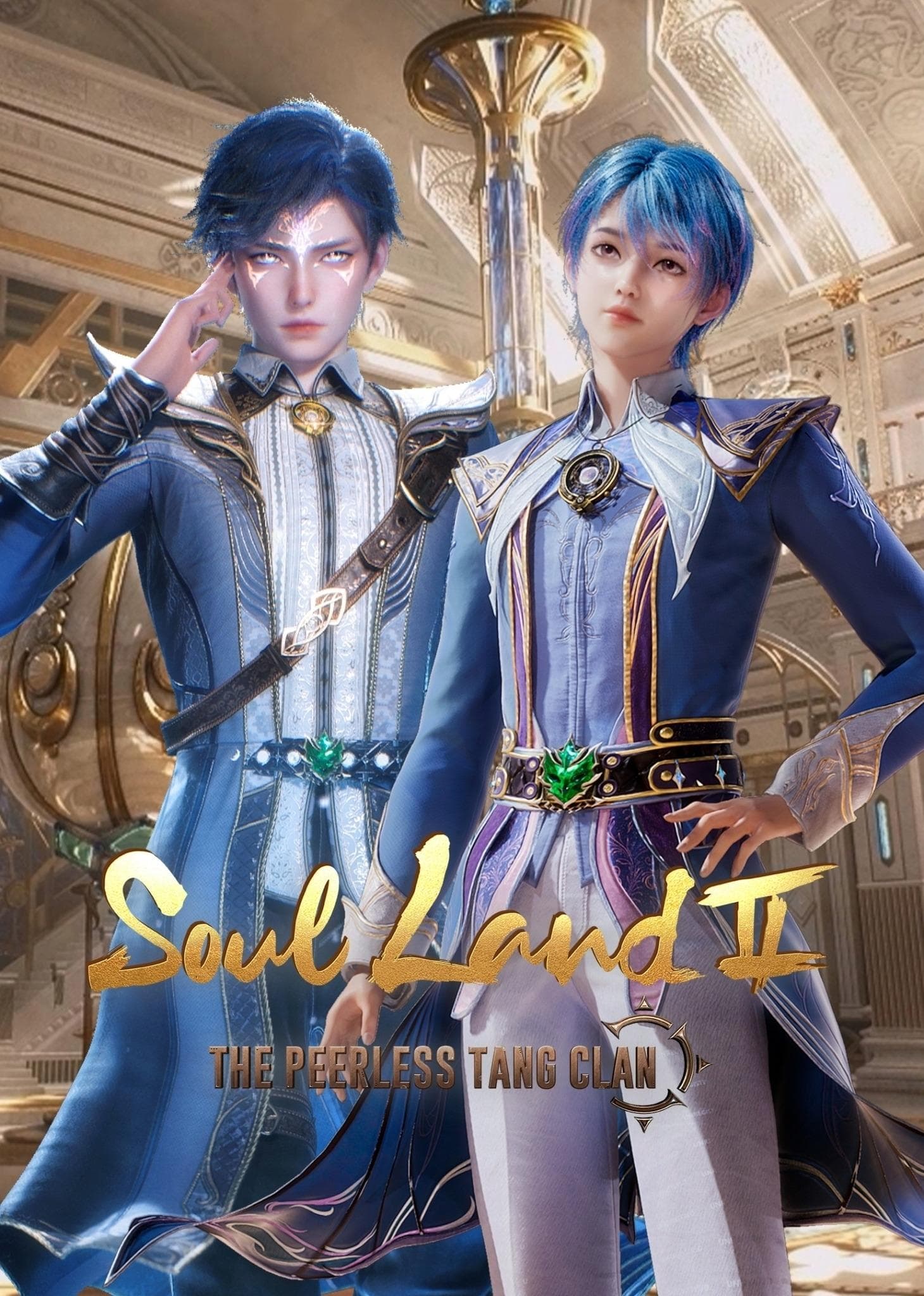 tv poster